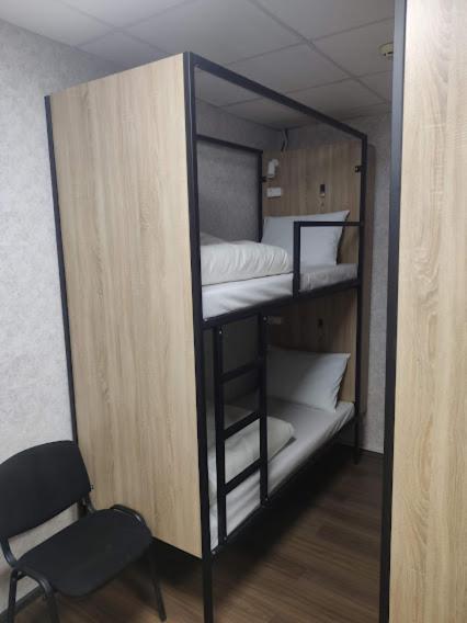 Hostel Star *